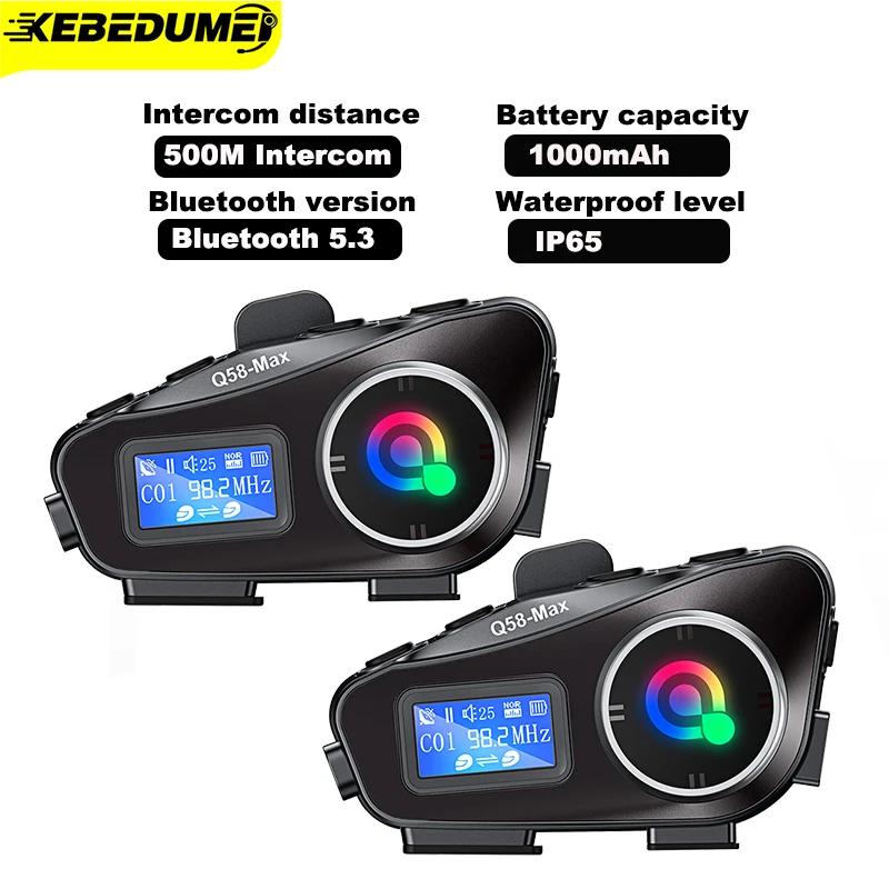    ,  FM    LCD ÷, ̴ 2 ο , BT5.3, 500M Ŀ´